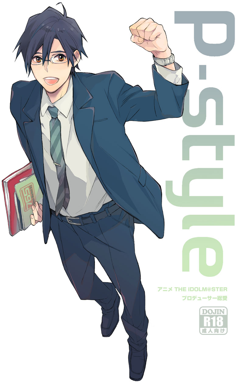 aft5, bad_id, belt, black_hair, brown_eyes, formal, glasses, highres, idolmaster, male, necktie, open_mouth, producer_(idolmaster), short_hair, smile, solo, striped, striped_necktie, suit, watch, wristwatch