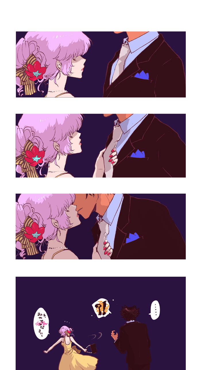 adult, age_difference, bag, black_hair, comic, dress, flower, formal