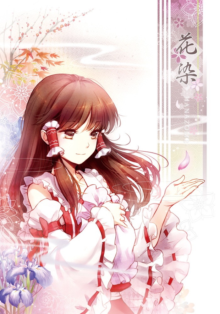 alternate_hairstyle, brown_eyes, brown_hair, cherry_blossoms, detached_sleeves, flower, hair_tubes, hakurei_reimu, lily_(flower), long_hair, miko, no_hair_bow, no_headwear, no_ribbon, petals, ria, shirt, skirt, skirt_set, smile, solo, touhou, tree