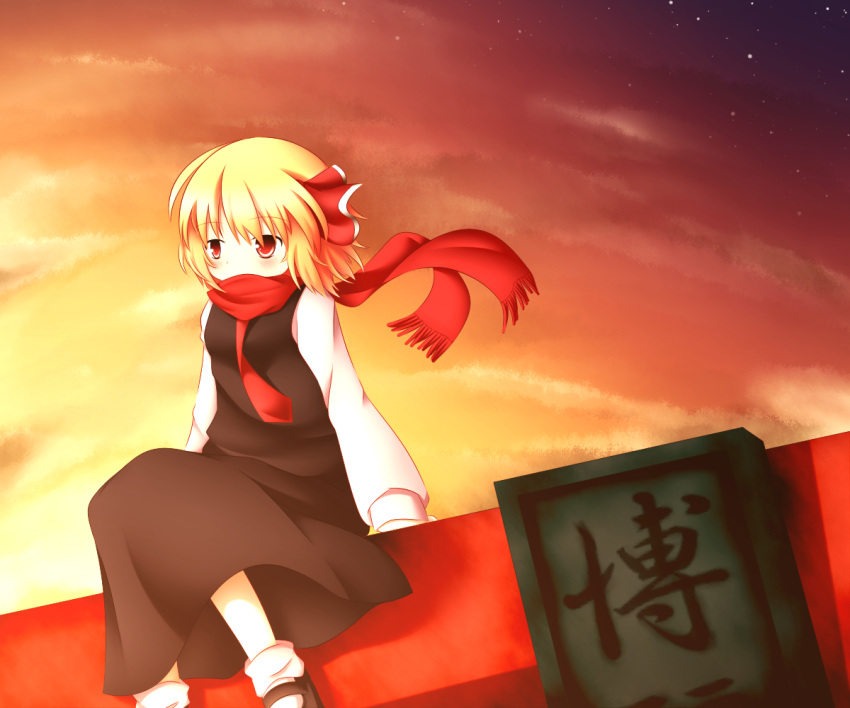blonde_hair, dark495, hair_ribbon, kuroyume_(dark495), mary_janes, red_eyes, ribbon, rumia