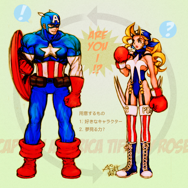 1boy, 1girl, ?, blonde_hair, boots, boxing_gloves, capcom, captain_america