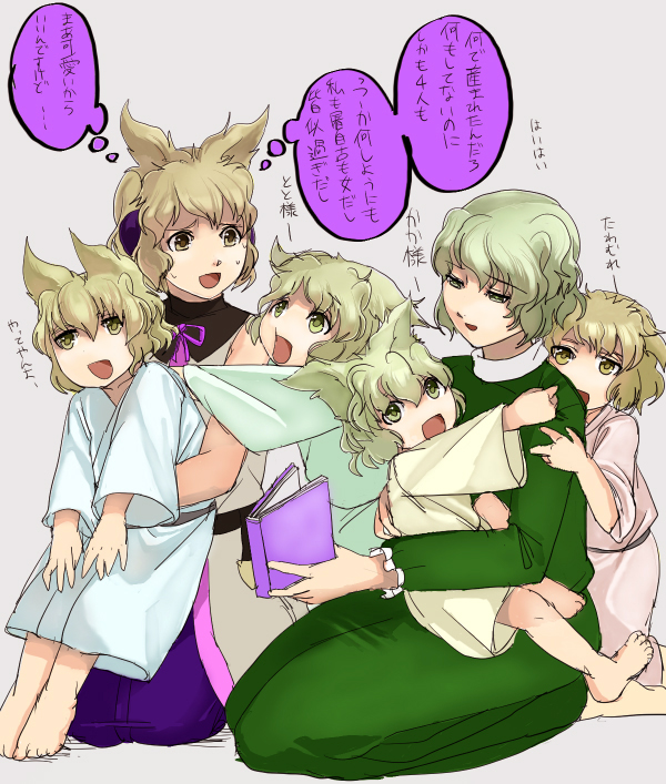 6+girls, barefoot, blonde_hair, book, brown_eyes, child, dress, green_dress