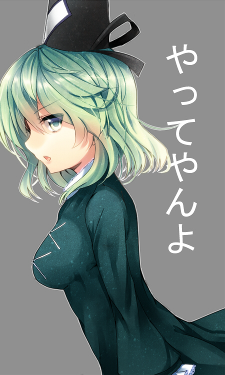 breasts, bust, dress, green_dress, green_eyes, green_hair, grey_background, hat, kanzaki_maguro, long_sleeves, open_mouth, profile, short_hair, simple_background, soga_no_tojiko, solo, tate_eboshi, touhou, yatteyan'yo, yatteyan'yo