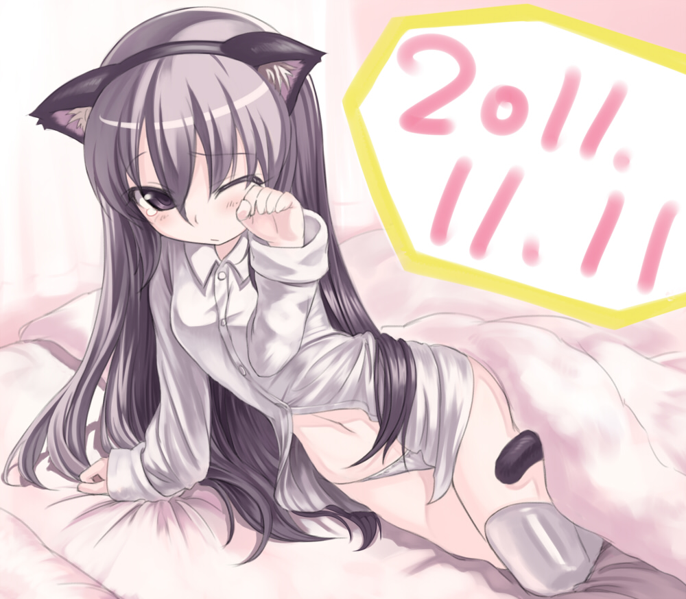animal_ears, arm_up, black_hair, blanket, blush, cat_ears, dated, hair_down