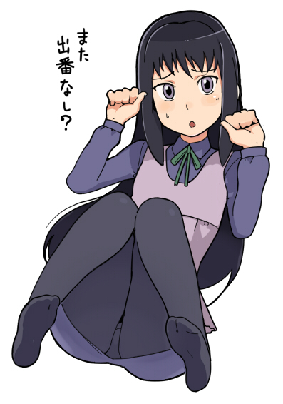 cat_pose, kaidan_restaurant, long_hair, open_mouth, pantyhose, paw_pose, purple_eyes, sakuma_reiko
