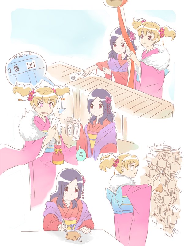 ema, fresh_precure!, furisode, hatsumoude, higashi_setsuna, japanese_clothes, kimono, long_hair
