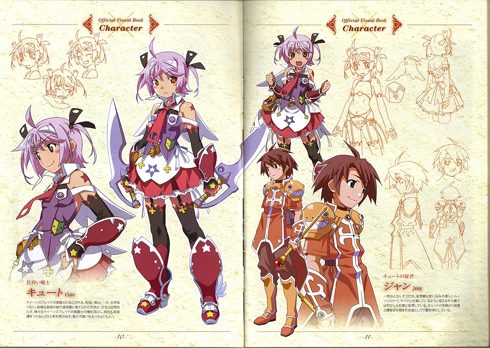 brown_hair, concept_art, cute_(queen's_blade), cute_(queen's_blade), dual_wielding, jan_(queen's_blade), jan_(queen's_blade), pink_hair, queen's_blade_spiral_chaos, queen's_blade, queen's_blade_spiral_chaos, scepter, skirt, sorcerer, thighhighs, watanabe_akio