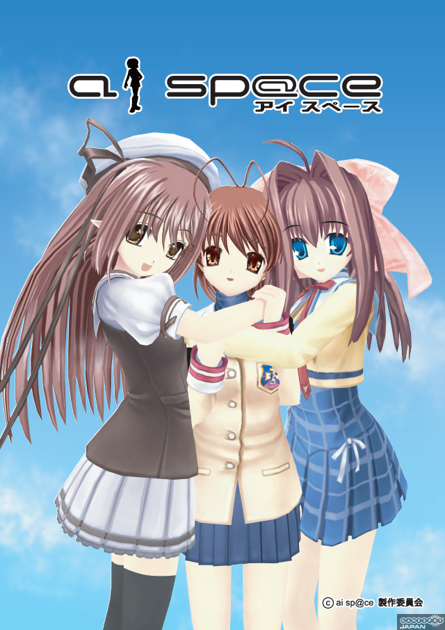 3girls, ahoge, ai_sp@ce, antenna_hair, asakura_otome, beret, bow, clannad