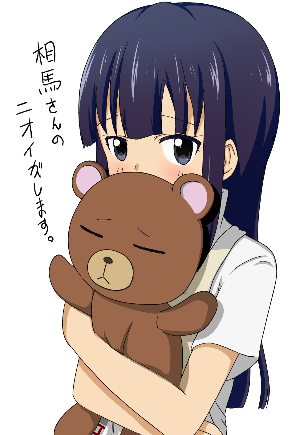 apron, bangs, blue_eyes, blunt_bangs, covering, covering_face, covering_mouth, daisy_(working!!)