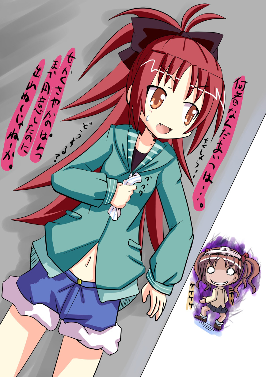 brown_hair, crossover, denim_shorts, fang, hair_ribbon, highres, long_hair, mahou_shoujo_madoka_magica