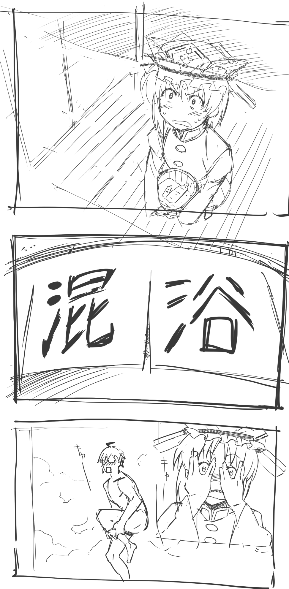 1girl, bucket, comic, constricted_pupils, covering, covering_eyes, covering_face, from_above