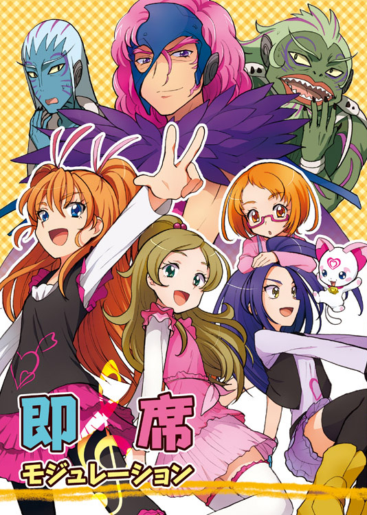 4girls, argyle, argyle_background, bad_id, baritone, bassdrum, black_legwear, blue_eyes