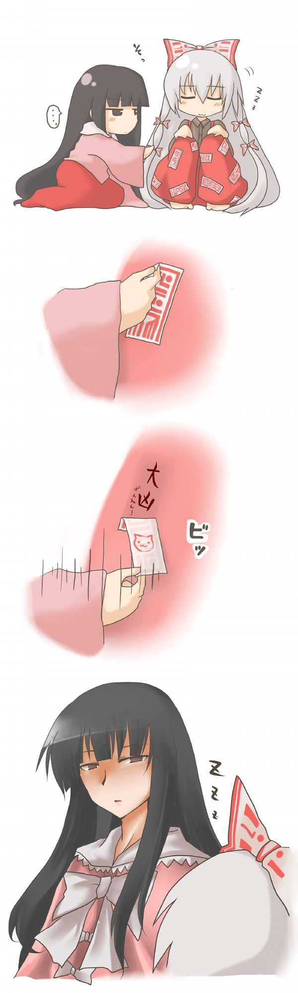 4koma, :3, barefoot, black_hair, bow, comic, fujiwara_no_mokou, hair_bow