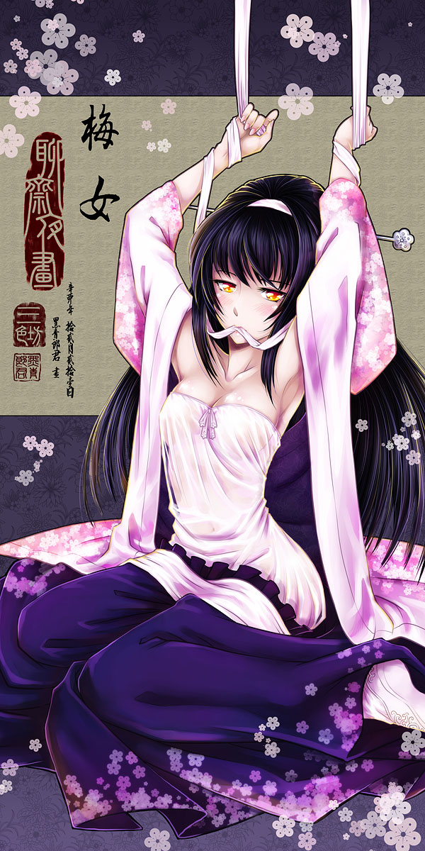 antaria, black_hair, breasts, character_request, chinese, hair_ornament, highres, liaozhai_zhiyi