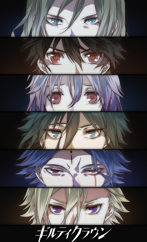 5boys, 5guys, black_hair, blonde_hair, brown_eyes, brown_hair, daryl_yan, green_eyes