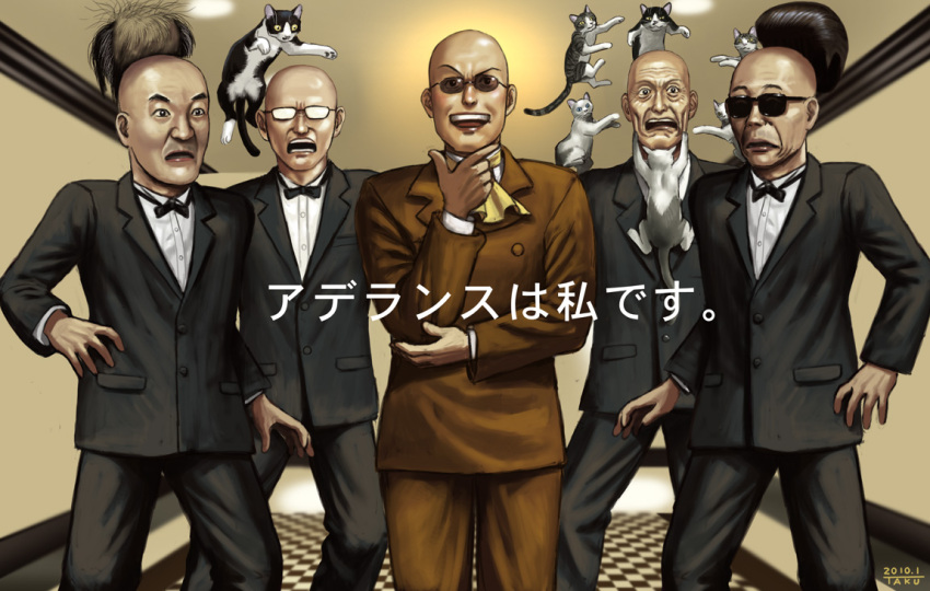 black_hair, bowtie, brown_hair, cat, checkered, formal, glasses, male
