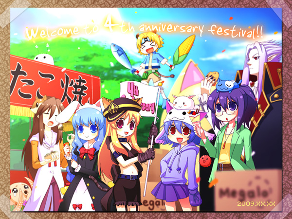 >_<, animal_ears, ascot, belt, bikini_top, blue_eyes, blush, bunny_(trickster), bunny_ears, cape, cat_(trickster), cat_ears, corn, count_blood_(trickster), dragon_(trickster), dress, everyone, fire, fish, flame, food, fox_(trickster), glasses, gloves, hula_octopus_(trickster), karu_(trickster), lion_(trickster), lion_ears, long_hair, maid_headdress, miniskirt, nature, open_mouth, petals, photo_(object), purple_eyes, rabbit_ears, red_eyes, ribbon, shirayuki_usami, short_hair, skirt, sky, smile, sppo_(trickster), tail, taiyaki, tears, torobbie_(trickster), tottochi_(trickster), tree, trickster, very_long_hair, violet_eyes, wagashi, xd