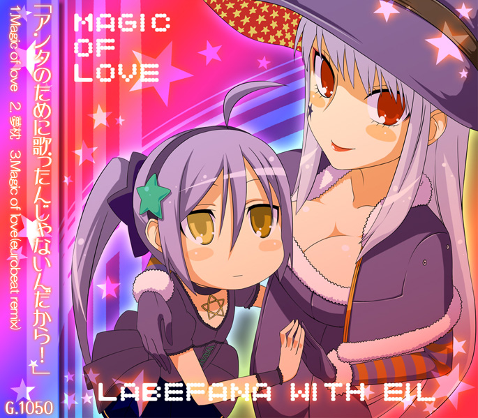 ahoge, album_cover, blush, chibi, cover, dress, hairband, hat, heterochromia, jewelry, long_hair, multiple_girls, necklace, ponytail, purple_hair, shirayuki_usami, star, stella_(trickster), trickster, witch, witch_hat, witch_la_befana_(trickster)