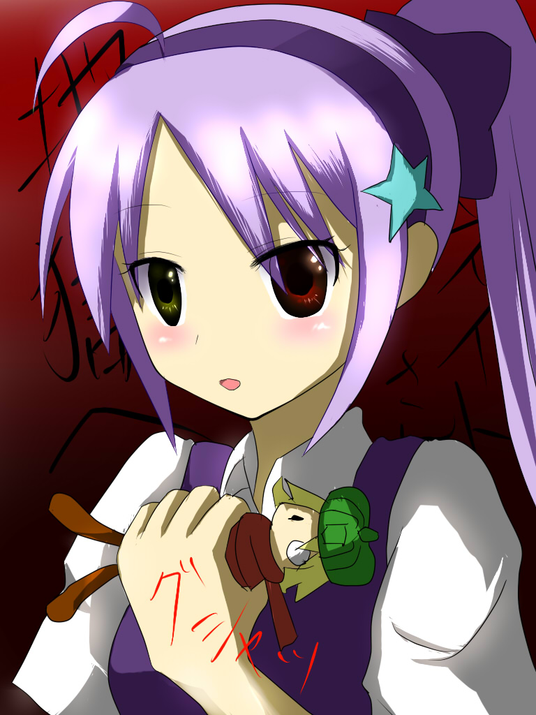 doll, green_eyes, hairband, heterochromia, long_hair, monono_hazumi, nate_(trickster), ponytail, purple_hair, red_eyes, stella_(trickster), trickster