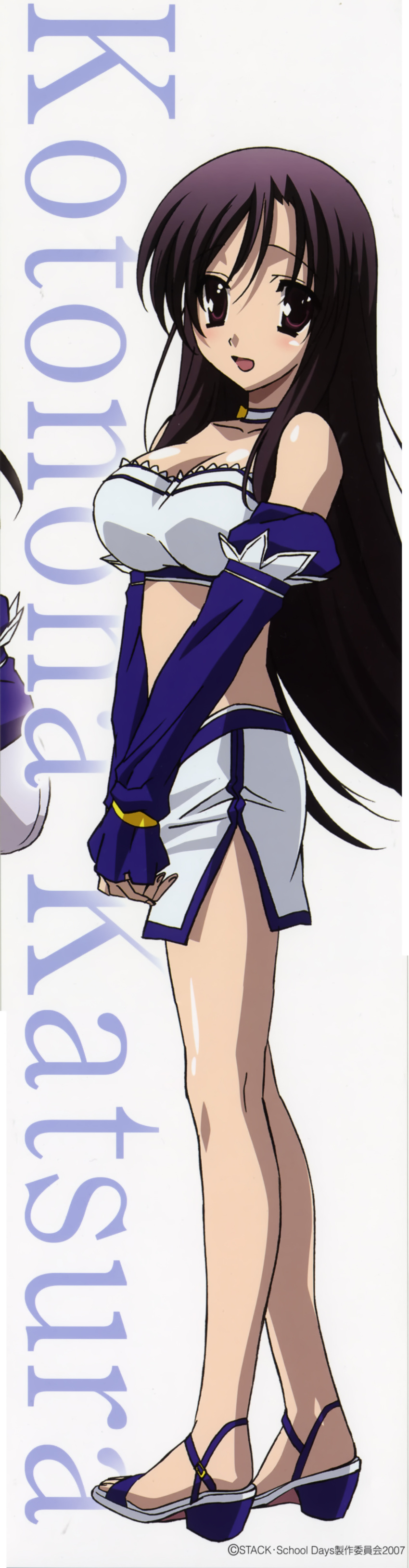 breasts, highres, kotonoha_katsura, long_hair, midriff, scan, school_days, skirt