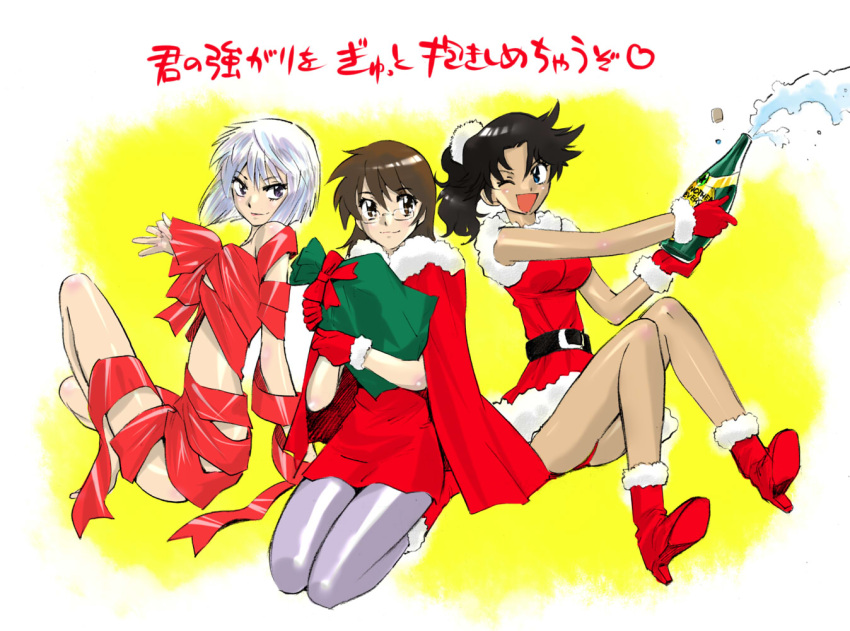 alcohol, black_hair, bottle, cape, champagne, christmas, drink, fur