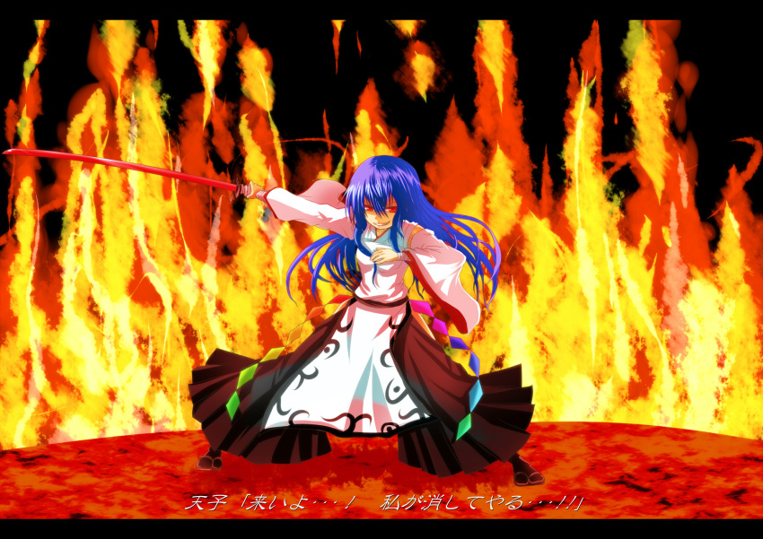 absurdres, adapted_costume, blue_hair, fire, hakama, highres, hinanawi_tenshi, japanese_clothes