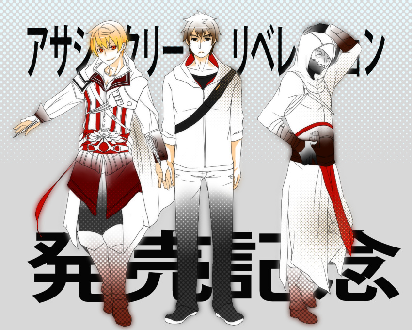 altair_ibn_la-ahad, altair_ibn_la-ahad_(cosplay), assassin's_creed, assassin's_creed_ii, assassin's_creed, assassin's_creed_ii, assassin_(fate/zero), blonde_hair