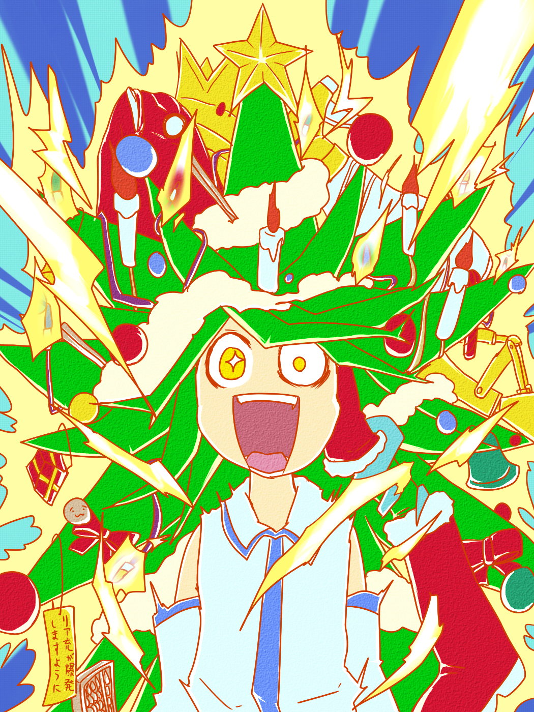 abacus, aura, bell, boots, candle, check_translation, christmas, christmas_tree, desaku, detached_sleeves, fire, flame, gift, green_hair, highres, jingle_bell, kochiya_sanae, long_hair, no_nose, open_mouth, ribbon, symbol-shaped_pupils, tanzaku, teeth, touhou, translated, yellow_eyes