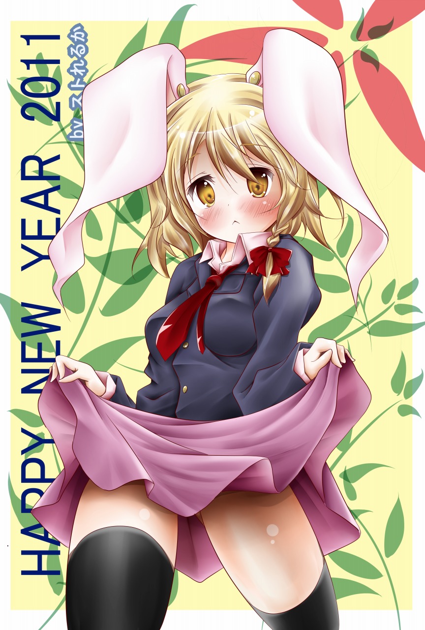 1girl, animal_ears, black_legwear, blazer, blonde_hair, blush, braid, bunny_ears