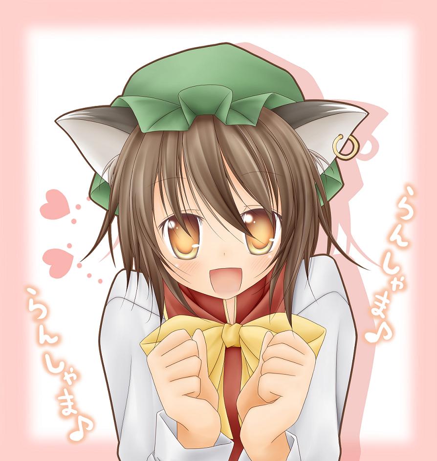 1girl, animal_ears, brown_eyes, brown_hair, cat_ears, chen, hat, short_hair