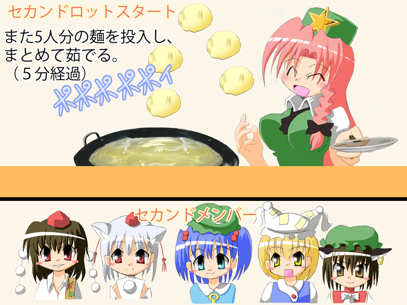 6+girls, aqua_eyes, black_hair, blonde_hair, blue_hair, blush_stickers, bow, braid