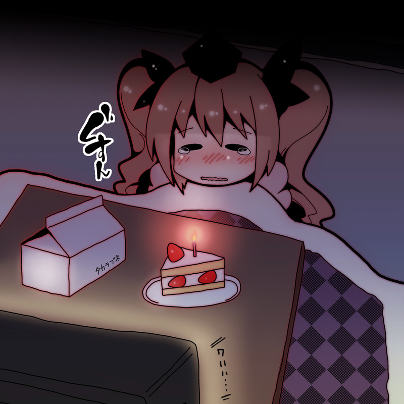 blush, brown_hair, cake, candle, christmas, closed_eyes, darkness, eyes_closed, food, fruit, gyo, hair_ribbon, hat, himekaidou_hatate, kotatsu, lonely, plate, ribbon, solo, strawberry, table, tears, television, touhou, translation_request, twintails, watching_television, wavy_mouth