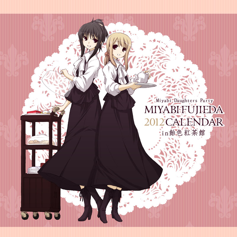 :d, ameiro_kouchakan_kandan, apron, back-to-back, boots, fujieda_miyabi, inukai_seriho, kotoori_sarasa