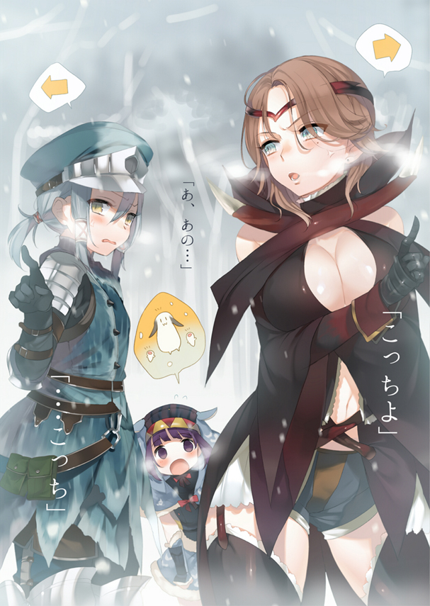 armor, bad_id, baggi_(armor), black_hair, blue_eyes, blue_hair, breasts, brown_hair, capcom, character_request, circlet, cleavage, gauntlets, giggi, gigginox_(armor), gloves, green_eyes, hat, kippu, monster_hunter, monster_hunter_portable_3rd, navel, ponytail, short_shorts, shorts, thigh-highs, thighhighs, urukususu