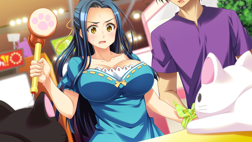 bomi, game_cg, omae_no_pantsu_wa_nani-iro_da!, tagme