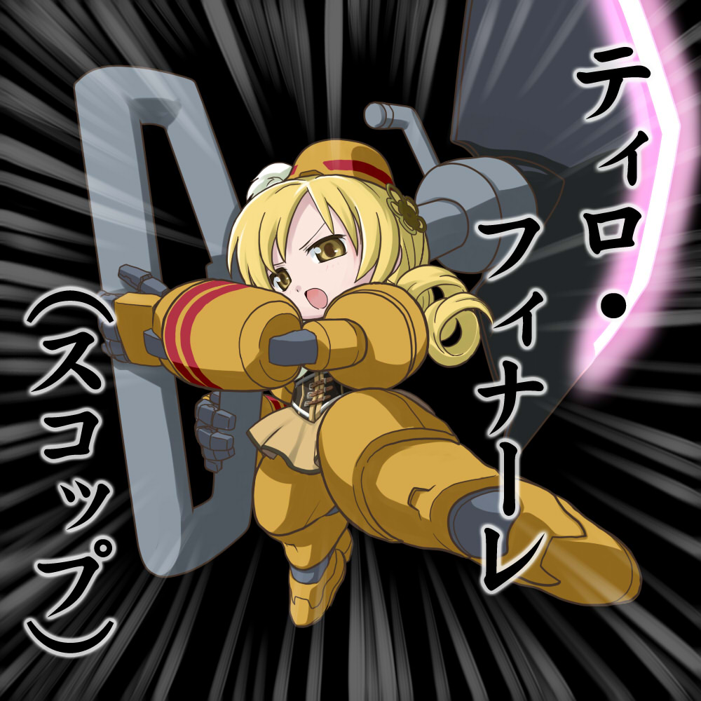 1girl, blonde_hair, desperado_(gundam_age), drill_hair, gorakujin, gundam, gundam_age, hat