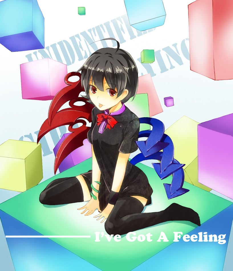 black_hair, black_thighhighs, hasebe_yu, houjuu_nue, red_eyes, short_hair, snake, thigh-highs