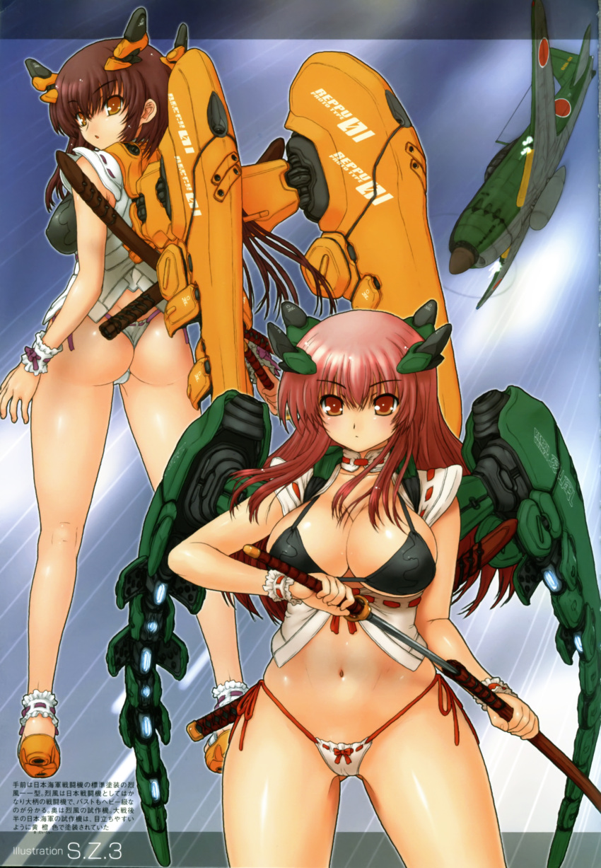 a6m_zero, absurdres, aircraft, airplane, anklet, bikini, breasts, brown_eyes