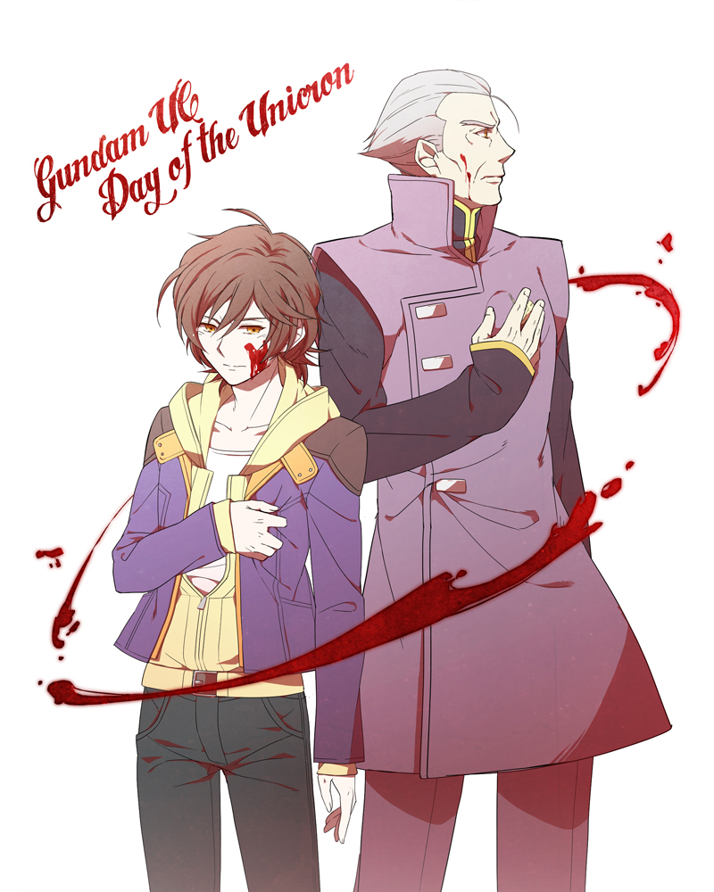 age_difference, banagher_links, blood, brown_eyes, brown_hair, cardeas_vist, father_and_son, grey_hair