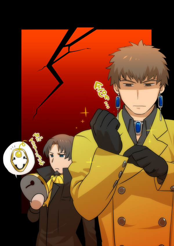 bad_id, baofu, baofu_(cosplay), brown_eyes, brown_hair, coat, cosplay, earrings, facial_hair, fate/stay_night, fate/zero, fate_(series), flat_gaze, gloves, goatee, hayami_sho, hayami_shou, jewelry, kotomine_kirei, male, mask, multiple_boys, nakata_jouji, necktie, persona, persona_2, sakaki_ginji, sakaki_ginji_(cosplay), san_moto, seiyuu_connection, tohsaka_tokiomi, toosaka_tokiomi