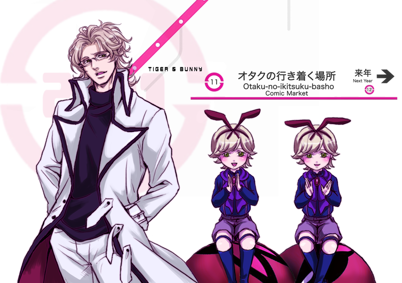 3boys, animal_ears, barnaby_brooks_jr, blonde_hair, bunny_ears, child, glasses, green_eyes