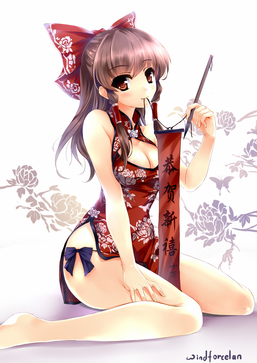 1girl, alternate_costume, banner, bare_legs, barefoot, bow, breasts, brown_eyes