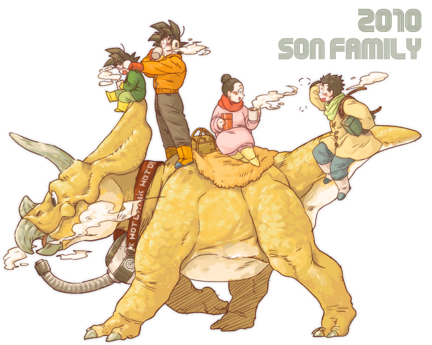 boots, chichi, cup, dinosaur, dragon_ball, dragon_ball_z, dragonball_z, earmuffs