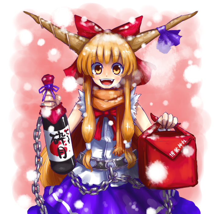 :d, bottle, bow, bowtie, box, chain, chains, fangs