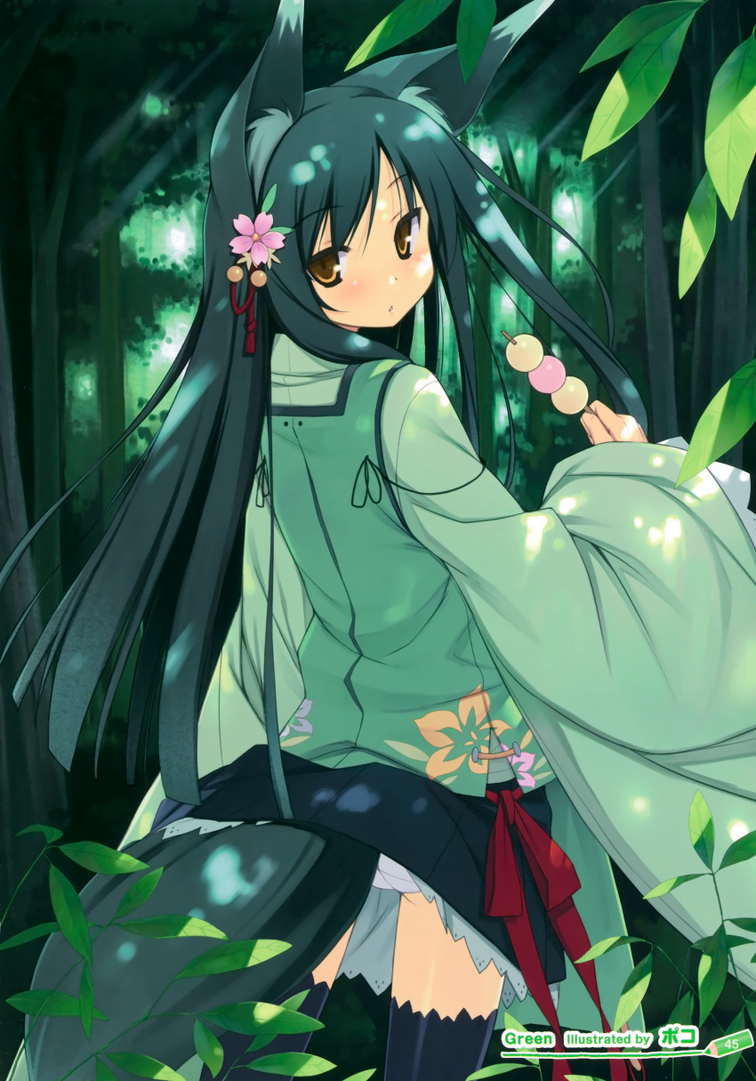 absurdres, animal_ears, black_legwear, dango, food, forest, fox_ears, fox_tail