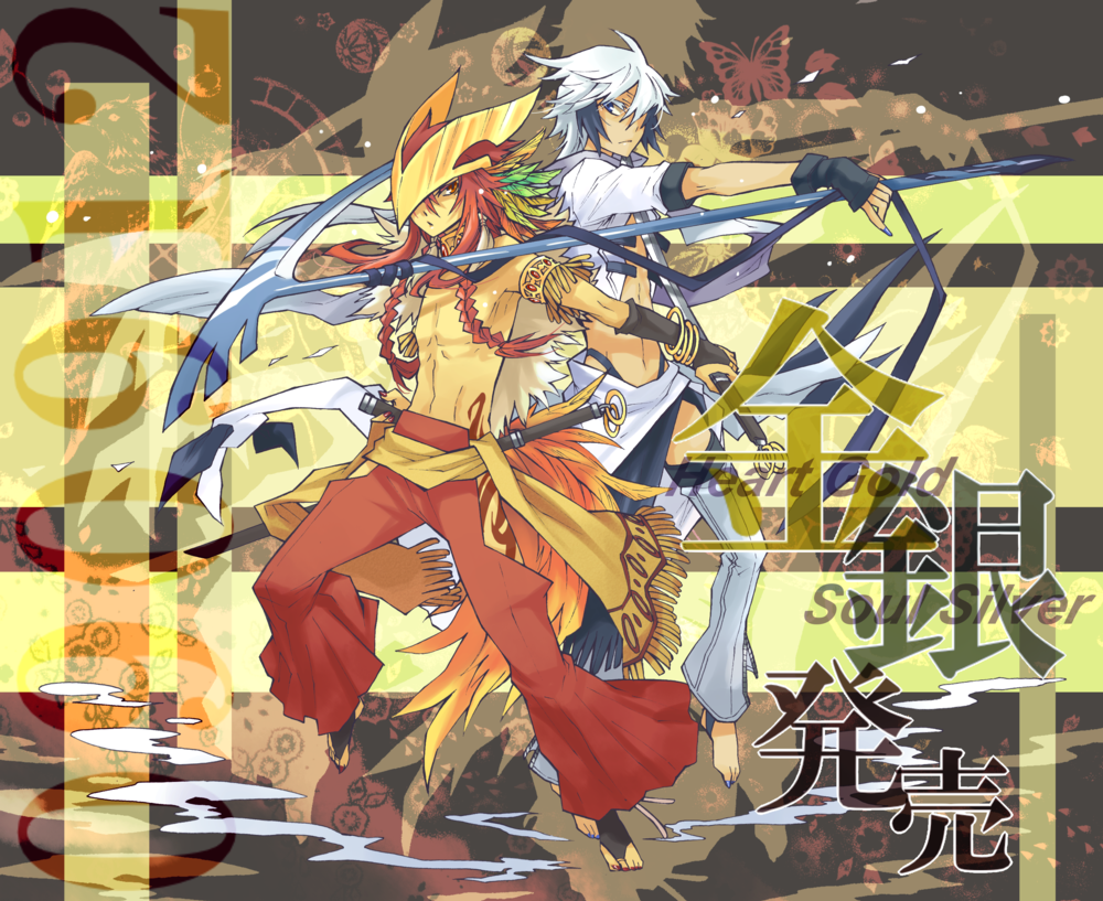 armband, bracelet, feathers, gloves, ho-oh, jewelry, lugia, multiple_boys, personification, pokemon, red_hair, redhead, scythe, title_drop, white_hair, yosakuh