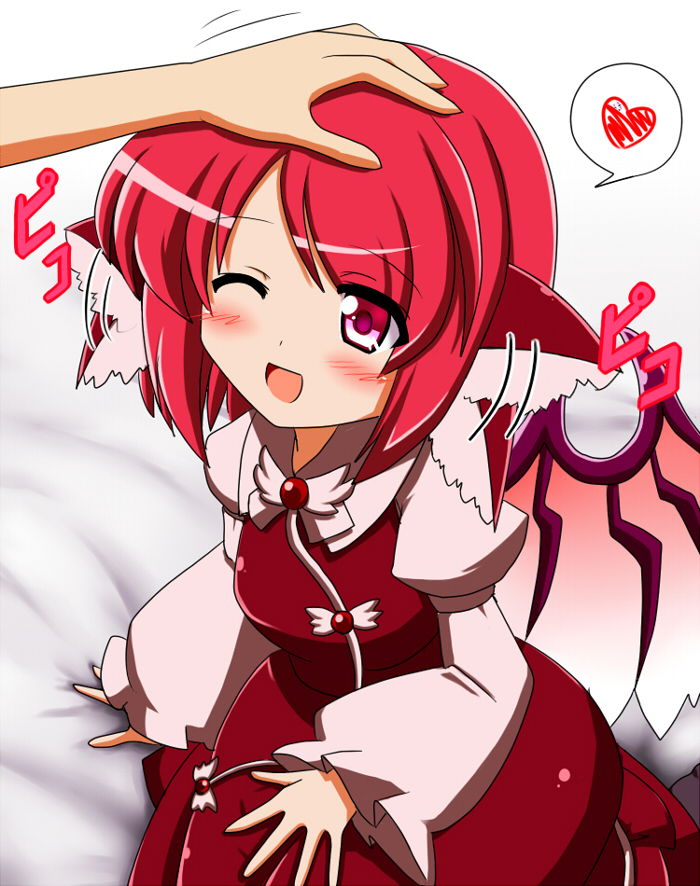 animal_ears, blush, catgirl, dress, ear_wiggle, heart, kamelie, mystia_lorelei