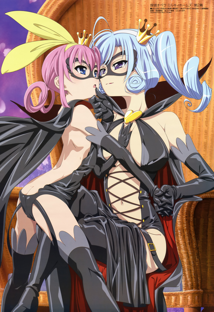 absurdres, arsene, ass, black_legwear, blue_eyes, blue_hair, blush, breasts, butt_crack, cape, chin_grab, crown, domino_mask, elbow_gloves, eye_contact, female, gloves, hand_holding, heart, henriette_mystere, highres, incipient_kiss, large_breasts, long_hair, mask, megami, multiple_girls, naughty_face, navel, numata_seiya, official_art, pink_hair, purple_eyes, sherlock_shellingford, tantei_opera_milky_holmes, thigh-highs, thighhighs, twintails, yuri