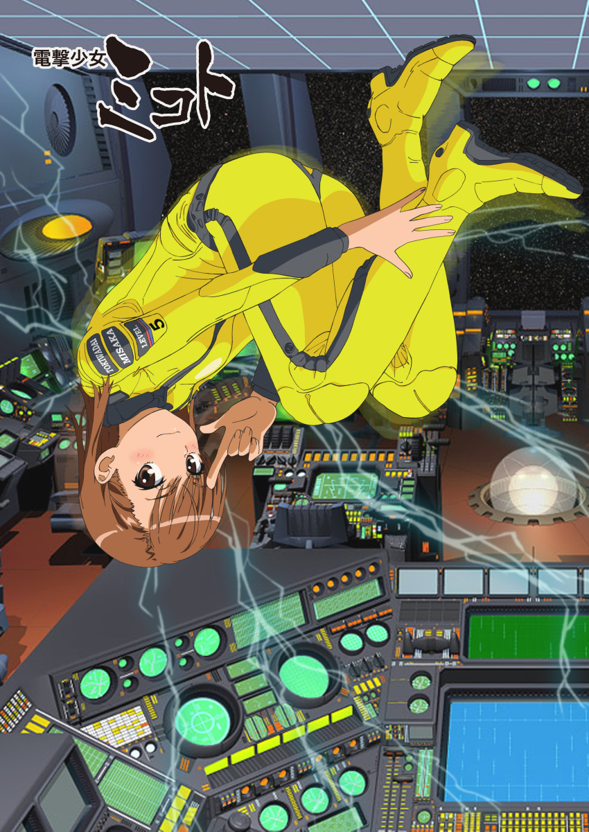 absurdres, artist_request, biribiri, blush, brown_eyes, brown_hair, crossover, electricity