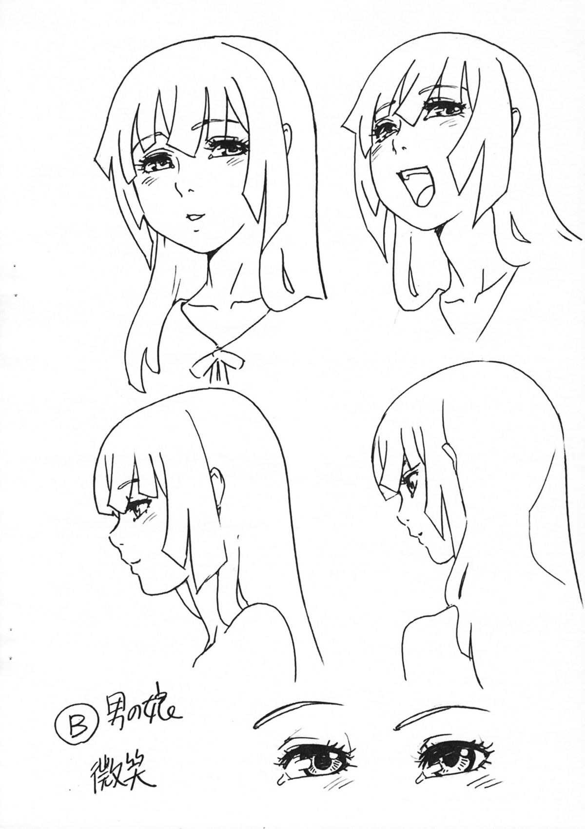 androgynous, character_sheet, collarbone, highres, long_hair, male, natsuki_(natsuyasumi.), natsuyasumi.